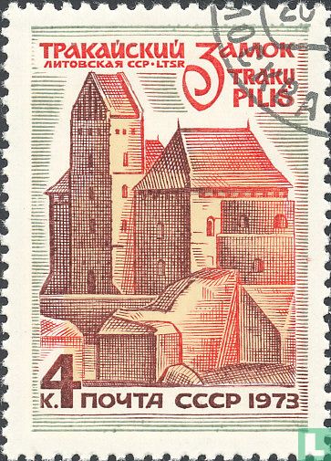 Baltiques monuments   