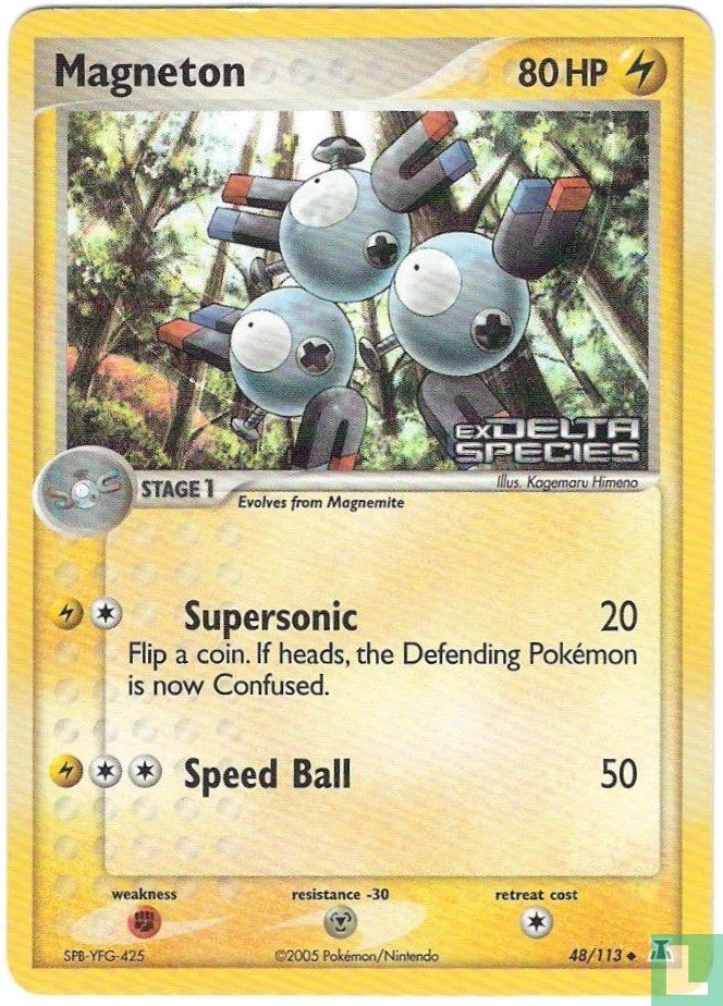 Magneton (reverse)