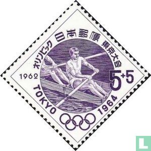 Pre-Olympic year