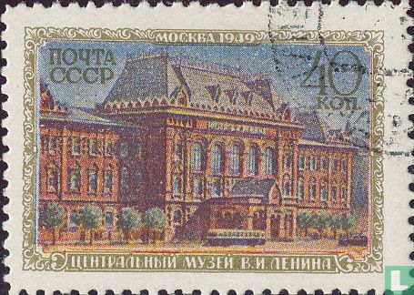 Musea van Moskou