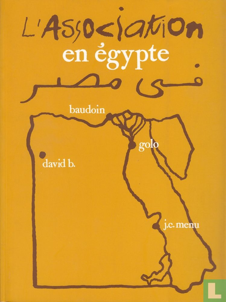 L'Association en Égypte