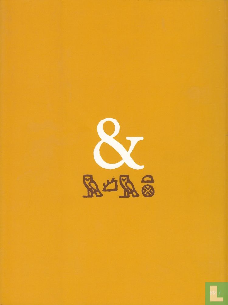 L'Association en Égypte