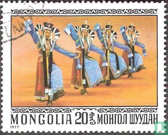 Folk Dances