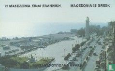 Alexandroupolis  