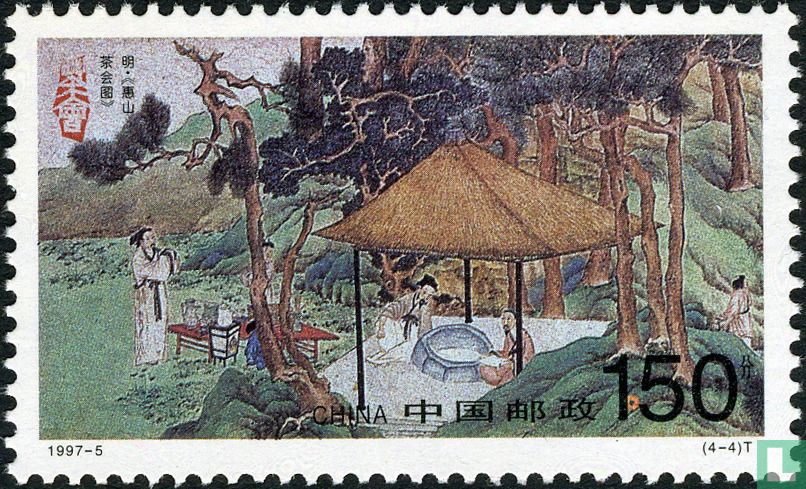 Culture de thé