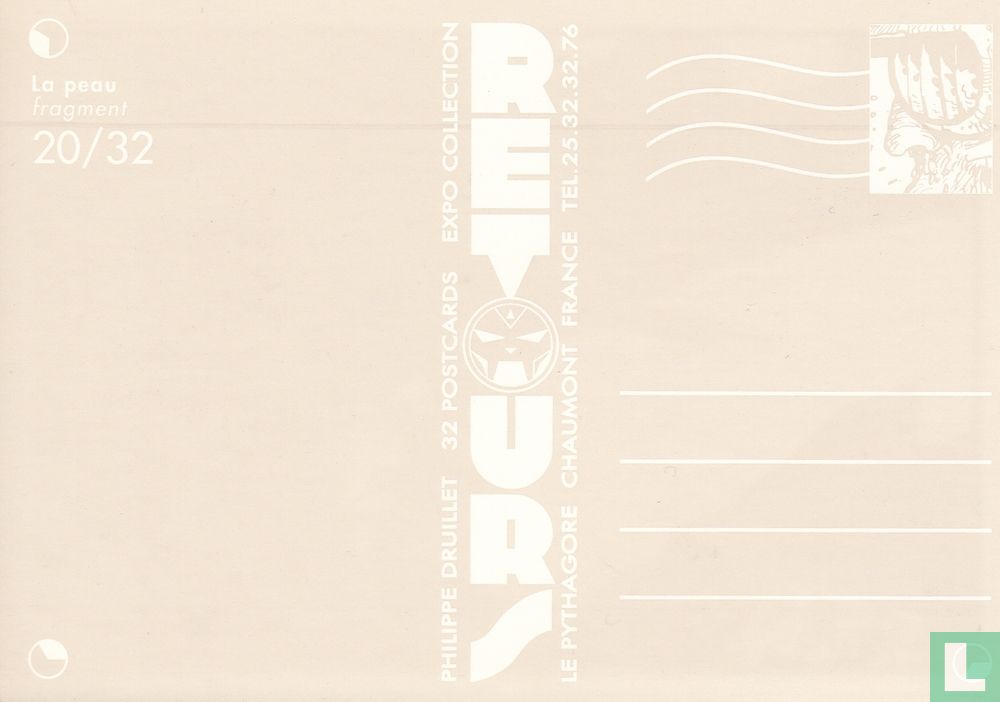 La peau - fragment