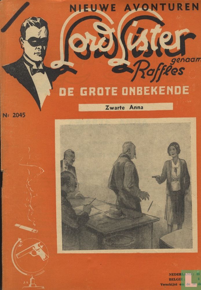 De grote onbekende 2045