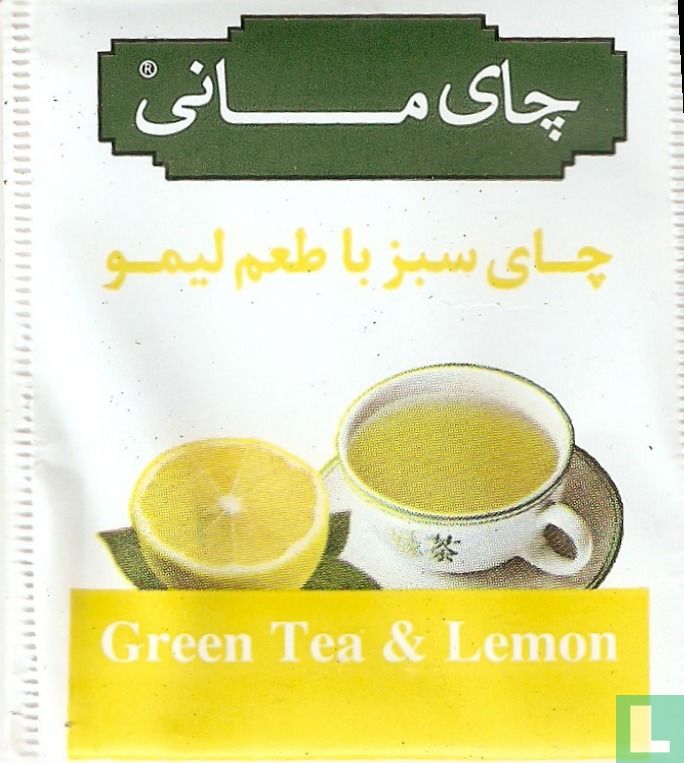 Lemon Tea