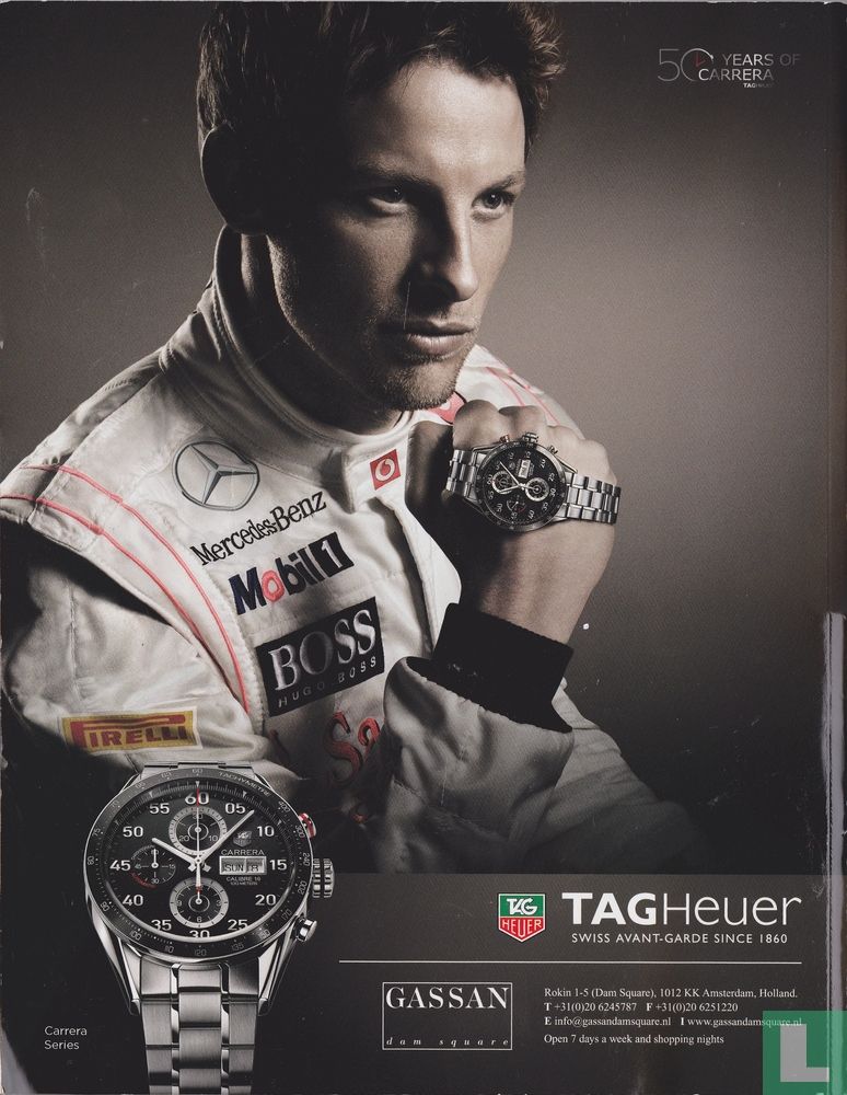 RTL GP 2