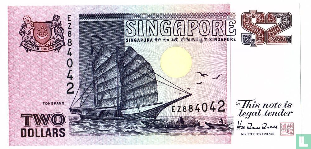 Singapour 2 Dollars 