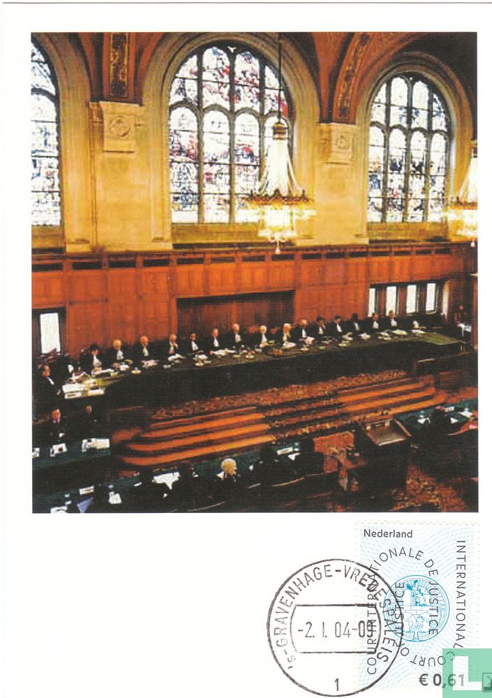 Cour de Internationale Justice