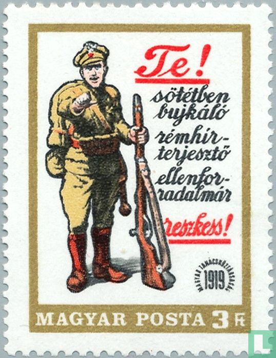 Soviet republic