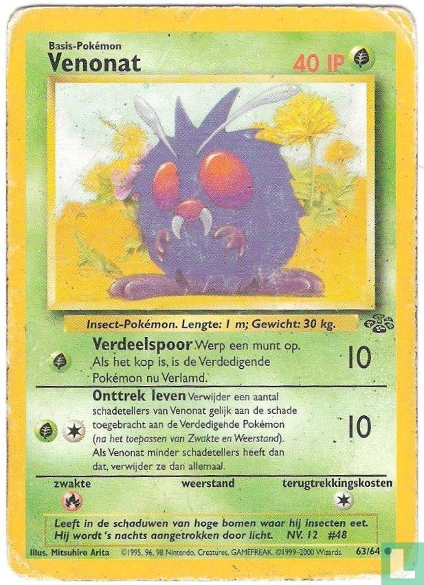 Venonat