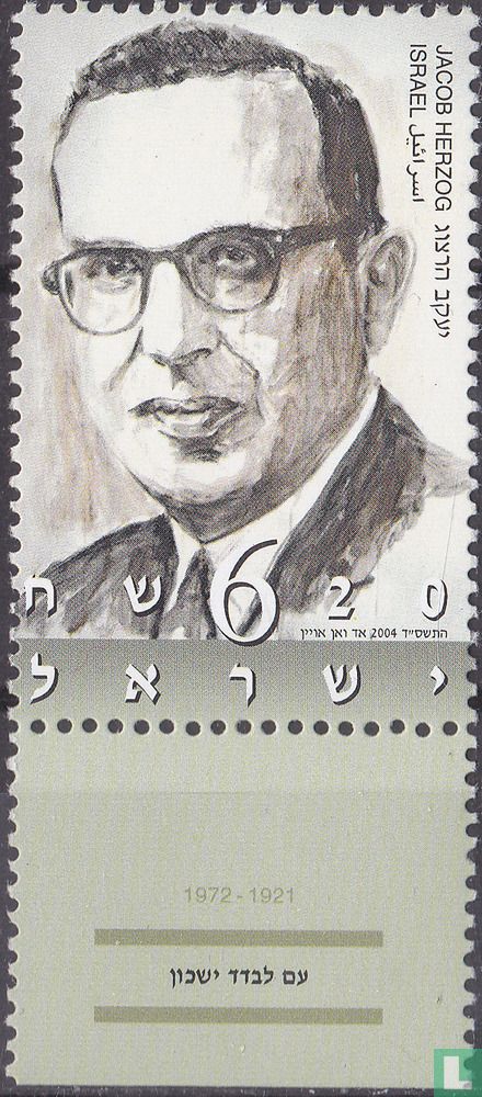Jacob Herzog