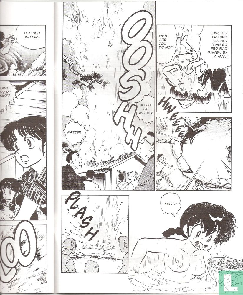 Ranma 1/2 #13