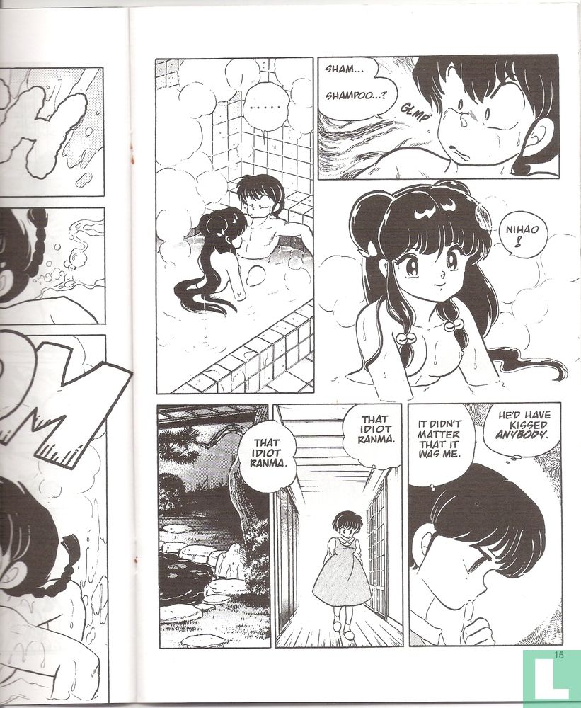 Ranma 1/2 #3