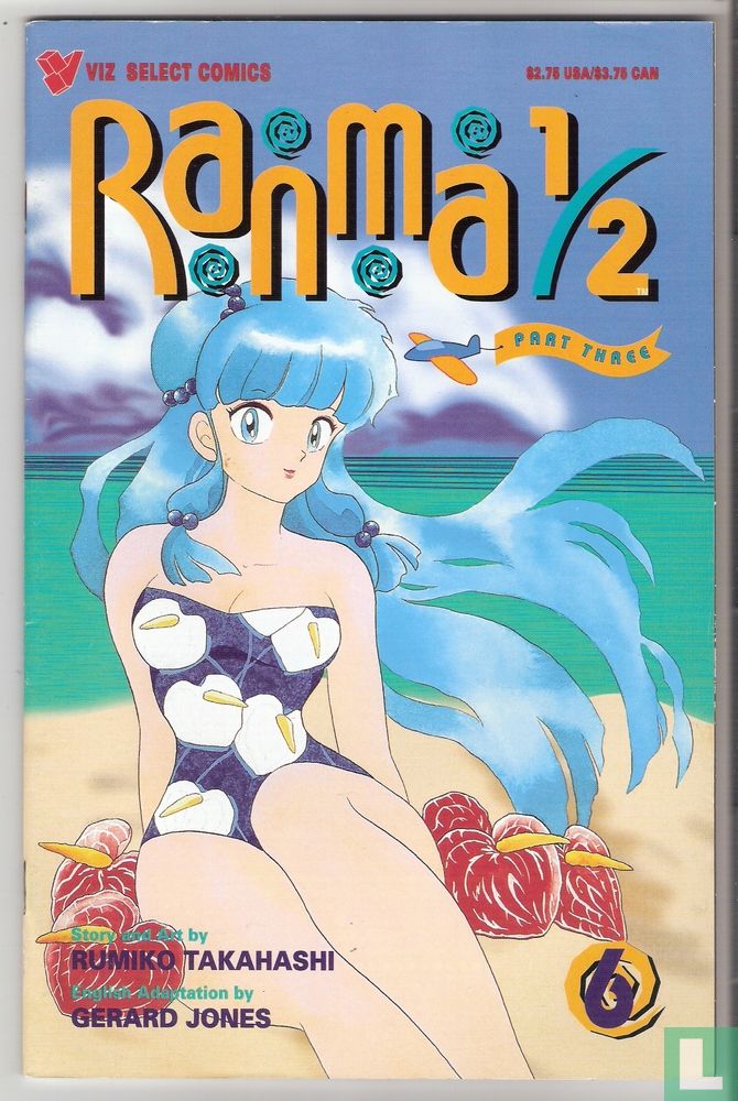 Ranma 1/2 #6