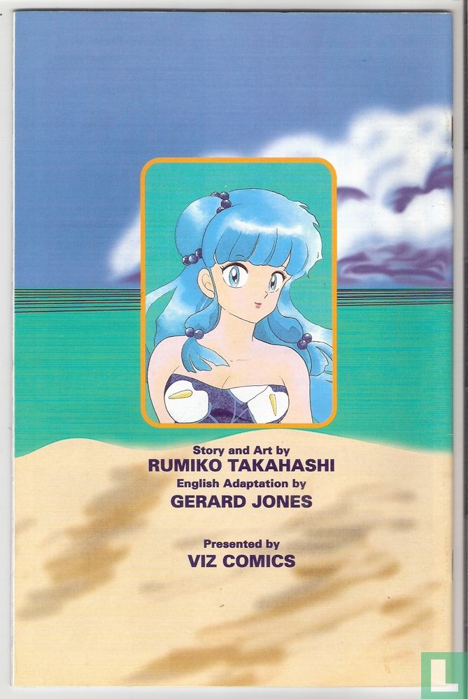 Ranma 1/2 #6