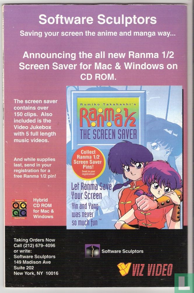 Ranma 1/2 #3