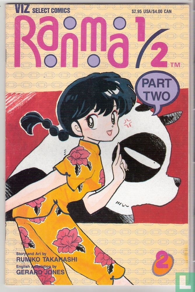Ranma 1/2 #2