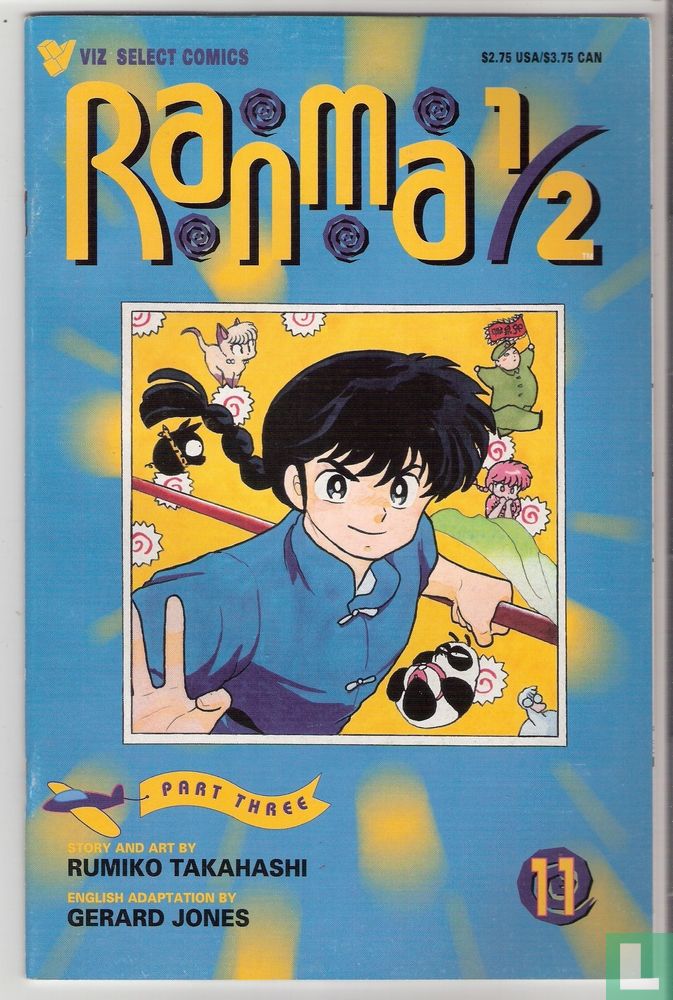 Ranma 1/2 #11