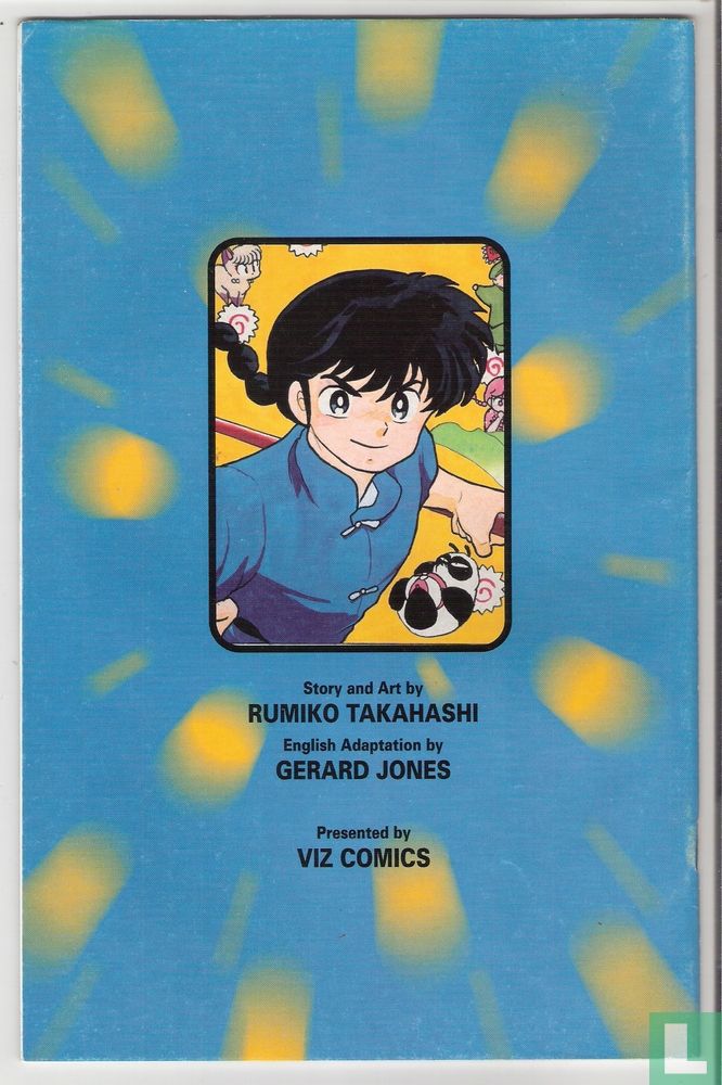 Ranma 1/2 #11