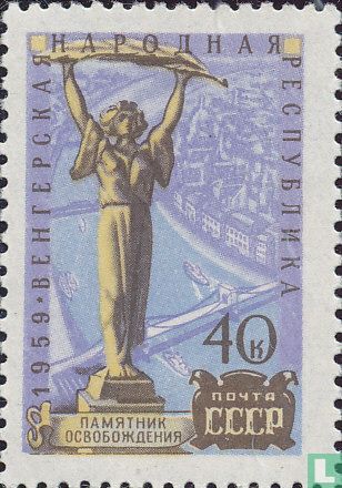 République de Hongrie  
