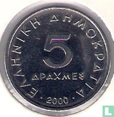 Grèce 5 drachmes 2000