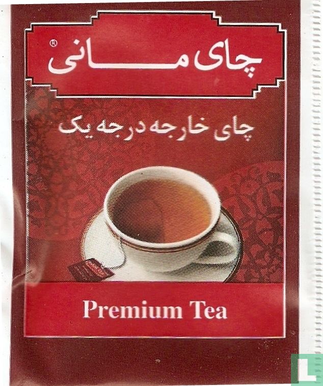 Premium Tea