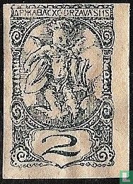 Sceau de journaux