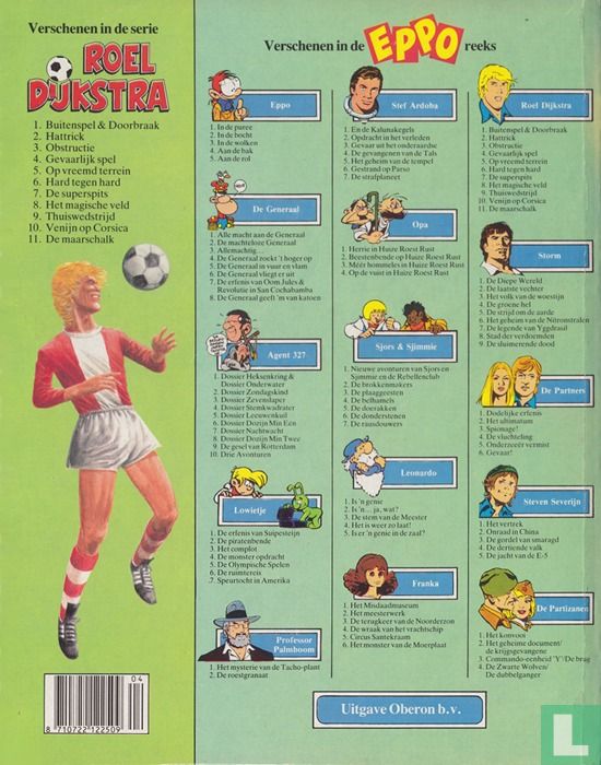 Gevaarlijk spel