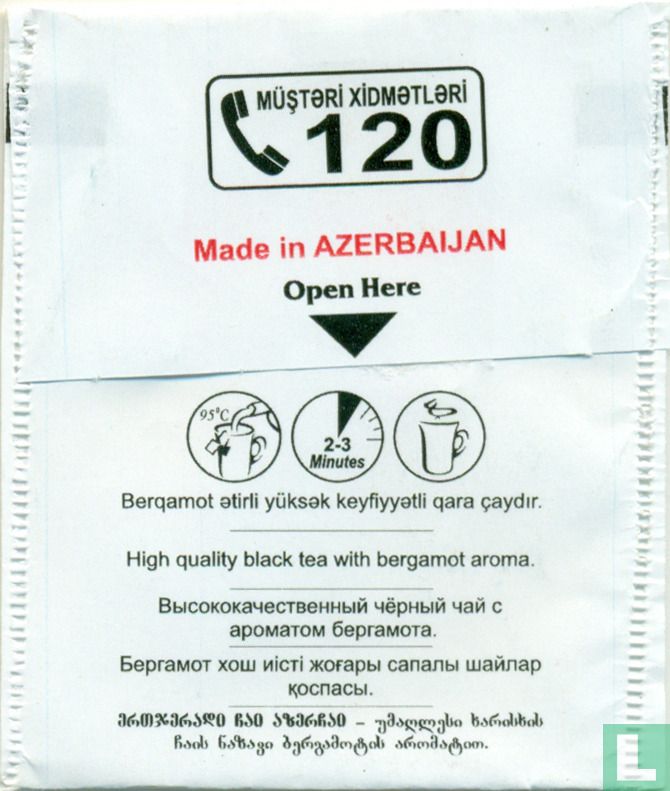 Xüsusi seçilmis qara çay