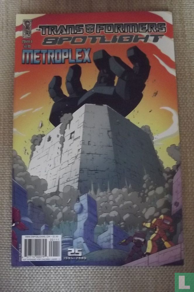 Metroplex