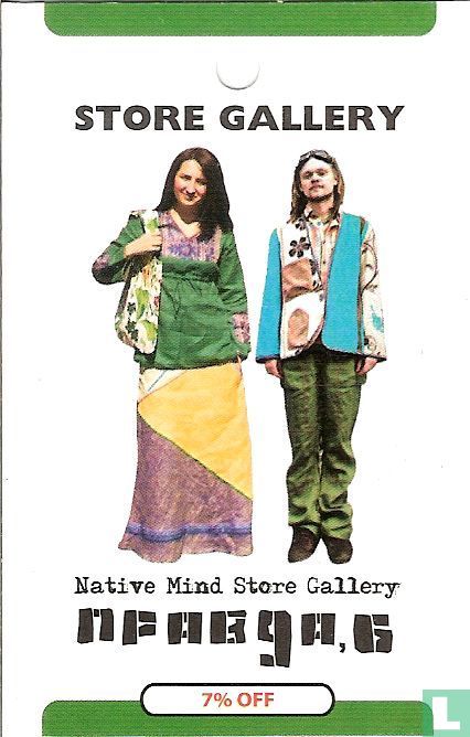 Store Gallery