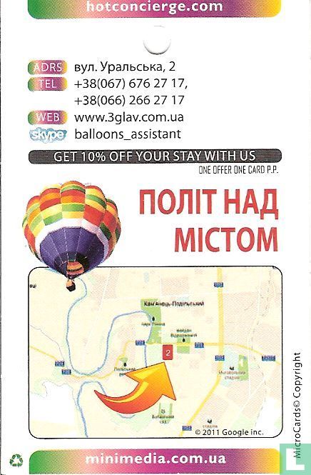 Outdoor Balloon Flights