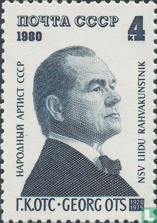 Georg Ots