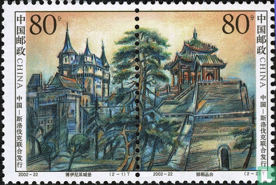 Characteristic buildings