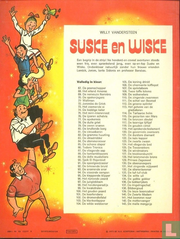 De mottenvanger