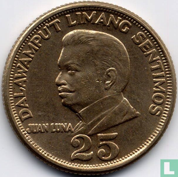 Philippines 25 sentimos 1969