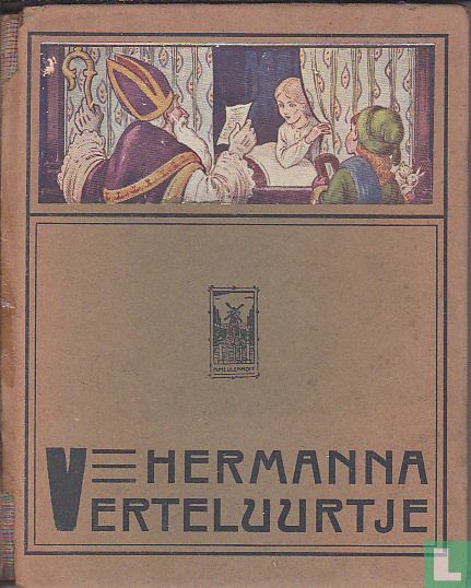 Verteluurtje