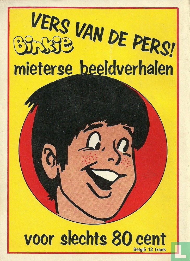 De toverring