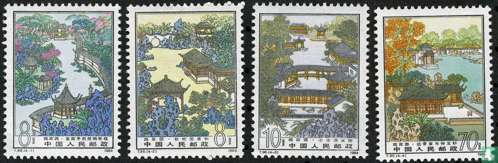 Suzhou Garten