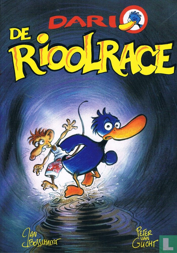 De rioolrace