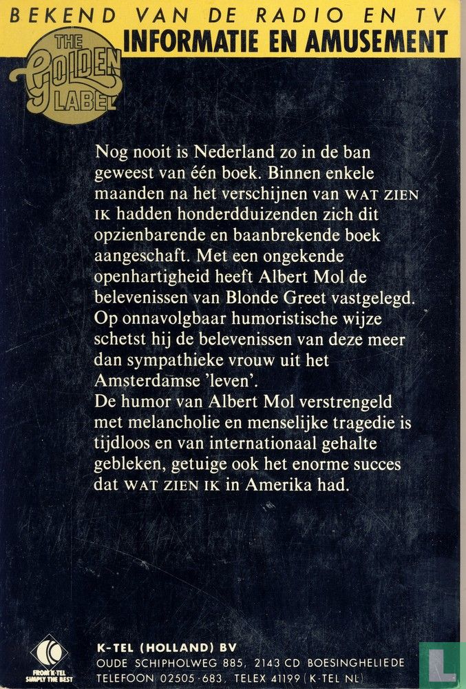 Wat zien ik