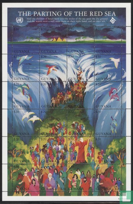 Séparation de la mer rouge