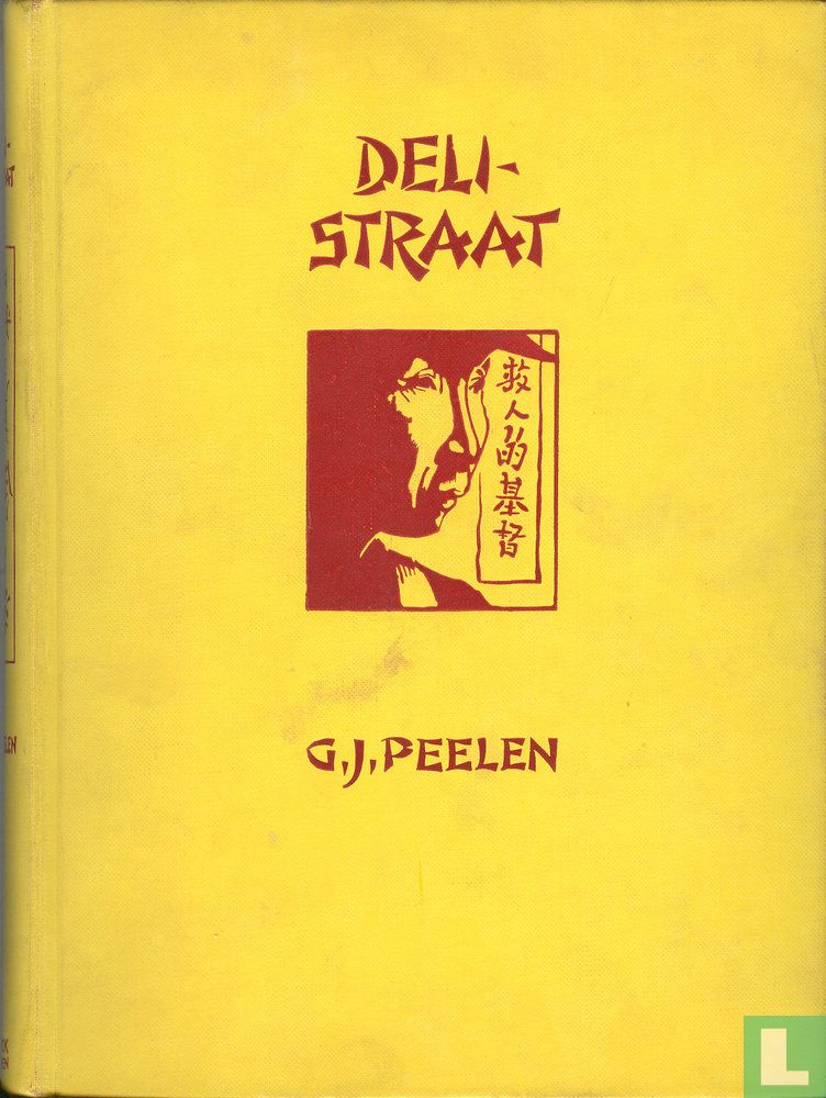 Delistraat