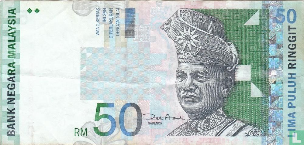 Malaysia 50 Ringgit ND (2001)