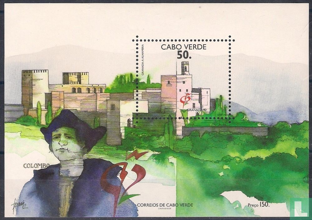 Granada '92