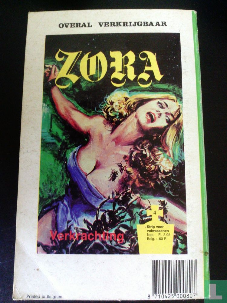 Comic super omnibus 15