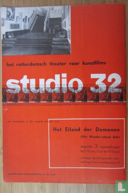Filmliga 1